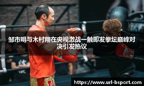 b体育登录入口