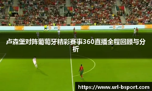 b体育登录入口